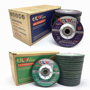 ��������ĥƬ100*6*16����Ƭ��ĥ�CƬ��ĥ�Cɰ݆Ƭ��ĥ����݆�Ӻ�