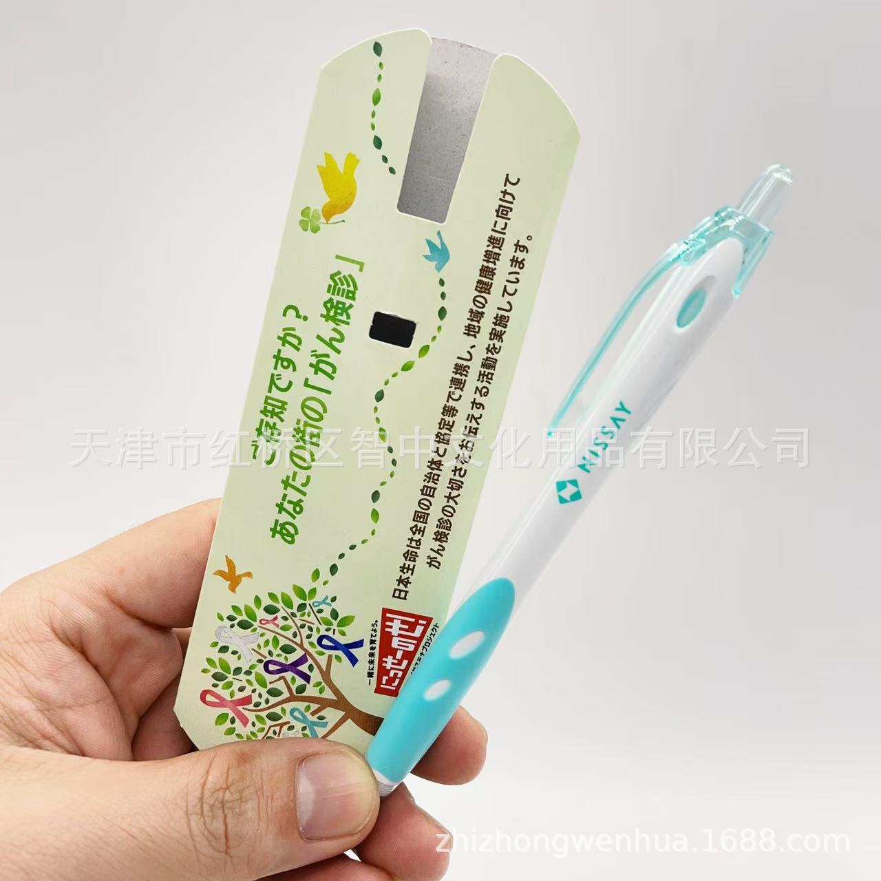 微信图片_202410281707171.jpg
