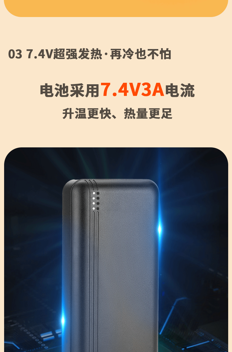 O1CN01eaoQdo2CQr3iSeST4_!!2208533348469-1-cib.gif?__r__=1662625839486