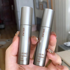 USLIKE concentrated lip glaze matte non-drying matte velvet autumn and winter whitening affordable student lip gloss lipstick wholesale