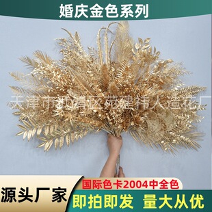 ��ɫ���滨 �ȼ��� �y���~ ���긣Ͱ���� �S�����l����t��������