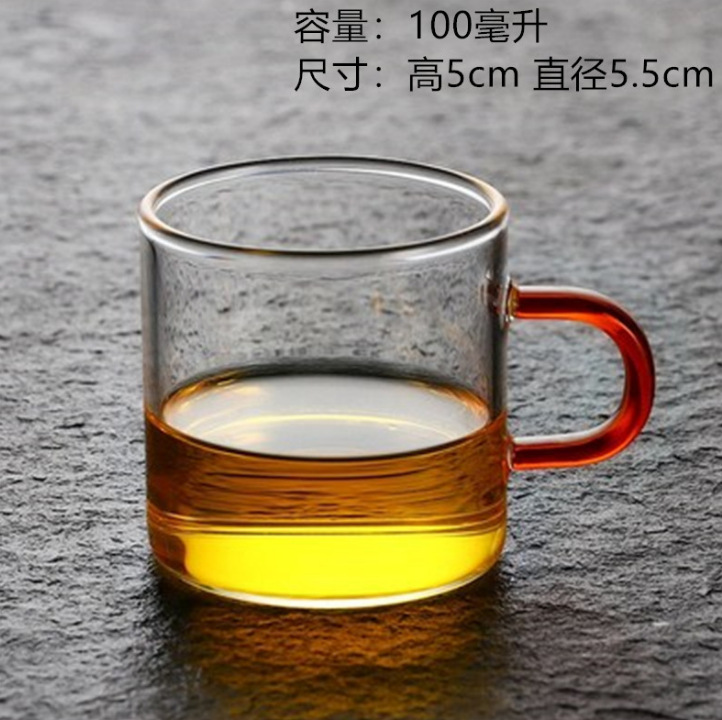 微信截图_20230214143744