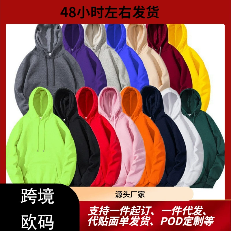 Прямые оптовые продажи фабрики: мужские и женские вельветовые толстовки с капюшоном, заготовки для кросс-бордерной печати POD