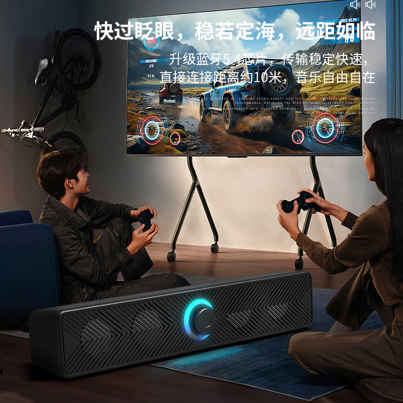 コンピュータオーディオデスクトップ高品質ロングストリップホームサブウーファーデュアルスピーカーステレオ多機能ワンラインスピーカー|undefined