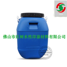 H-5391CˮC   ĥͺ  S