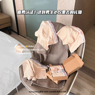 509#�u׃ɫϵ��ʿ��ѝ��a�o�����������½�����������ƽ��ѝ���b