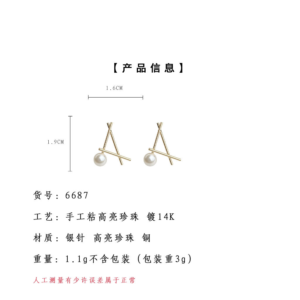 hmqViviiyNSAyin9Wuaft/a8zEW4dhMjtnpd