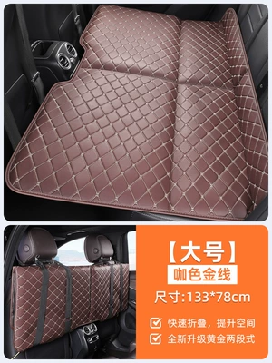 Vehicle-mounted inflatable bed — Inflatable Bed for All Seasons - coffee-color-gold-thread-large-size
