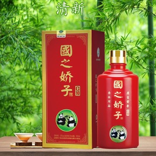 ����֮������Ş�꡿500m/ƿlG10�F�ݴ����u�㼃�Z�׾�