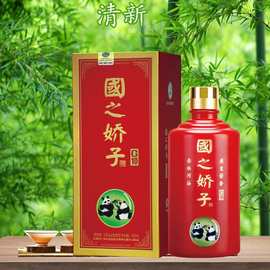 【国之娇子旗舰店】500m/瓶lG10贵州大曲酱香纯粮白酒