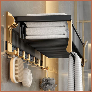 Bathroom Towel Rack, Punch-Free Bathroom Storage Rack, Wall-Mounted Space Aluminum Bathroom Palace-Style Towel Rack Set Combination Pack