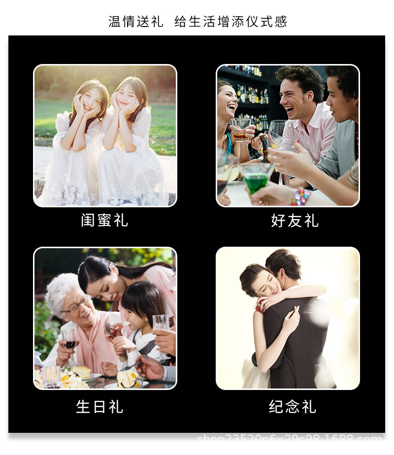球星+篮球木底座发光水晶_14.jpg