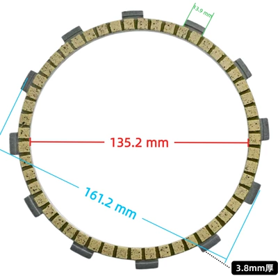 Mufta sistemi Ctx1300Adeluxe St130003-18 Clutch