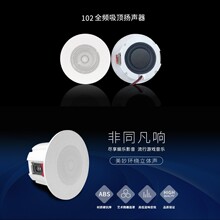 �F؛�������컨��������������Ƕ��ʽ�m�ü�ͥ���b�Ƶ�