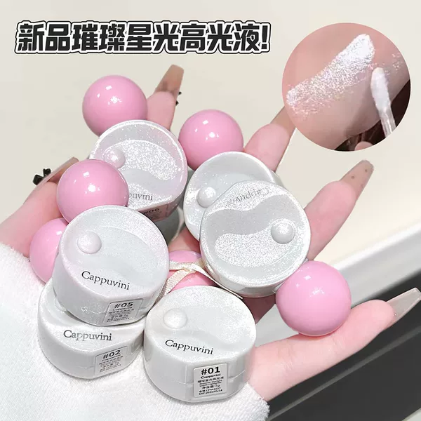CAPPUVINI Starlight Highlighter Liquid: Hydrating, clear, soft glow, delicate brightening, three-dimensional makeup look, affordable makeup