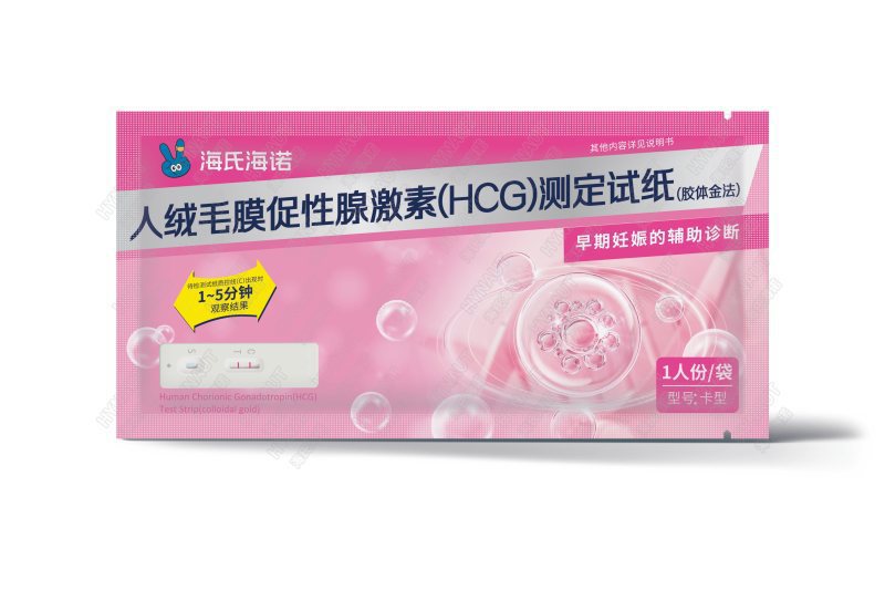 Haishi Hainuo 판매 통제 ZD18 (H) 인간 융모막 성선 자극 호르몬 (HCG) 테스트 스트립 (카드 모양 1 인) - 1 상자