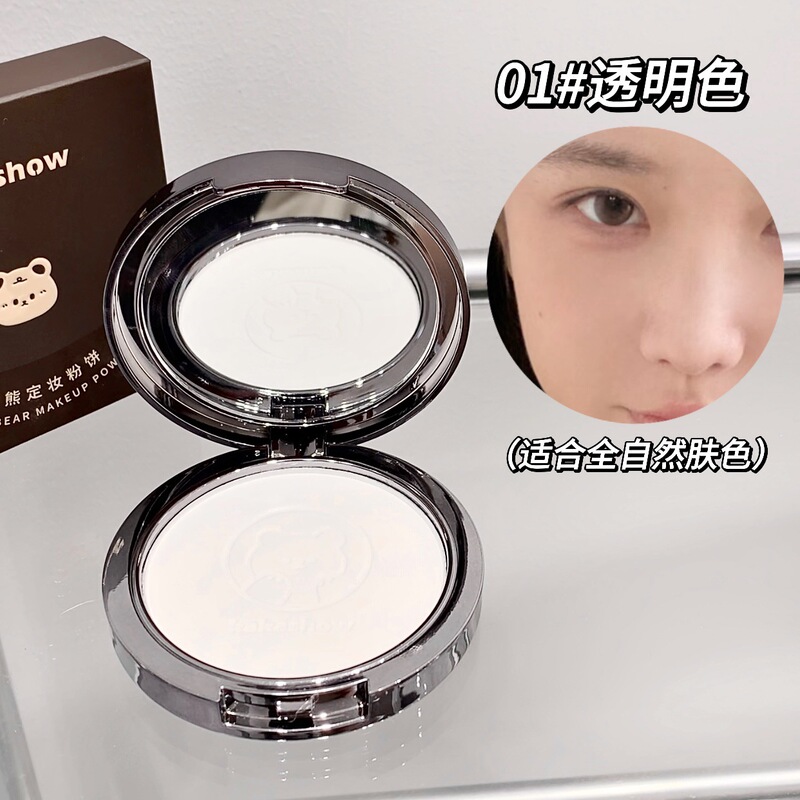 Kakashow熊の化粧粉餅は繊細で透き通っていません。|undefined