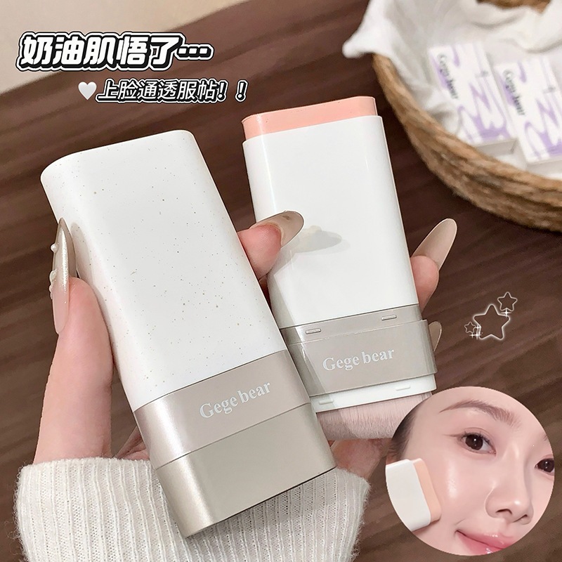 Gege Bear Beauty-Enhancing Soft Foundation Stick, Creamy Mousse Texture, Soft Focus, Non-Caking, Natural Look, Affordable Makeup