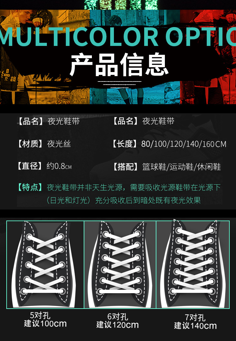 详情_10.jpg