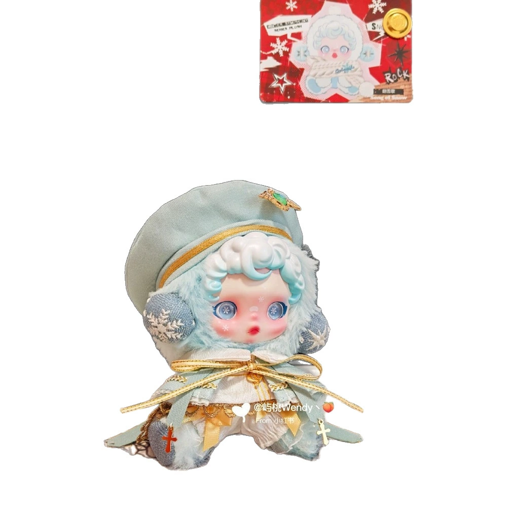 Одежда для плюшевой куклы Pop Mart SP для SKULLPANDA, мягкий и прочный клей, модные игрушки