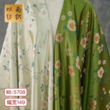 ����֦����������ʽ�����\��z�Ứ���χ��L�B��ȹ�����R��ɫ����