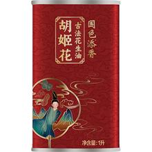 ��������ɫ����ŷ�������1L��ͥ����ʳ�����ͶY�̓���