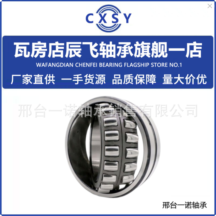 微信图片_20250912155705_116_360.pn