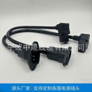 Ʒ�ֹ�C14���^Ʒ��β ���יC��C14�DC13�Դ�B�Ӿ����O�Դ���^