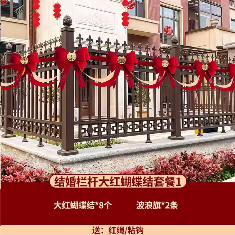 Decoración de bodas de patio rural balcón balaustrada exterior diseño de boda flor de boda set