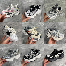 ��} ̎�� ���Ŀ� ��ͯ�ϵ�Ь �\��Ь ���eЬ