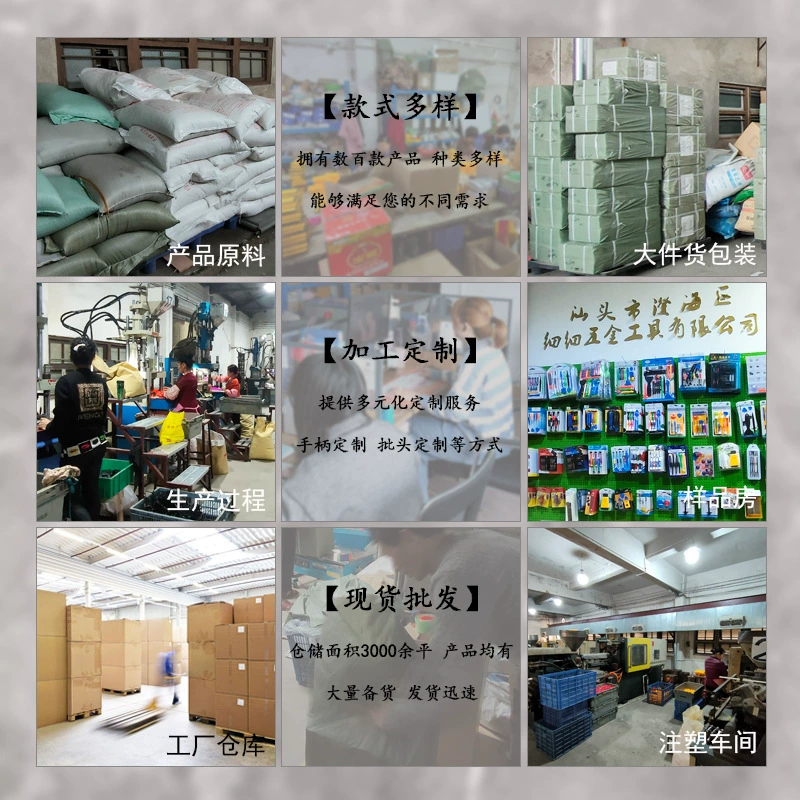 Apple, compatible mobile phone for repair, set, screwdriver, (Cross-border trading)