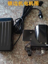 ?�_��̤������ʽ���p�x�C�i߅С늙C�R�_�w����܇�����ȫ�~��