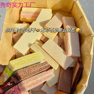 ����ɶ��ζ���ˮ������ζ����I�B�����ʳ���eʳƷС��