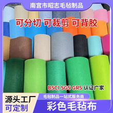 �羳���l��ɫë�֟o����1-5mm���wᘴ�DIY���w���������zëճ��