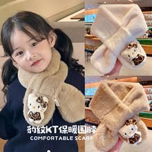儿童围巾秋冬季婴儿宝宝可爱围脖男童女童纯棉保暖防风三角巾小孩