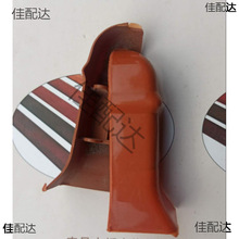 8cm�߷������_��PVC������ϵ��_��ꖽ��B�Ӷ��^