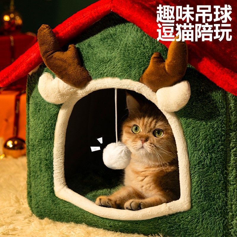 圣诞猫窝四季通用可拆洗狗窝封闭式加厚猫房子窝冬季保暖猫帐篷屋|undefined