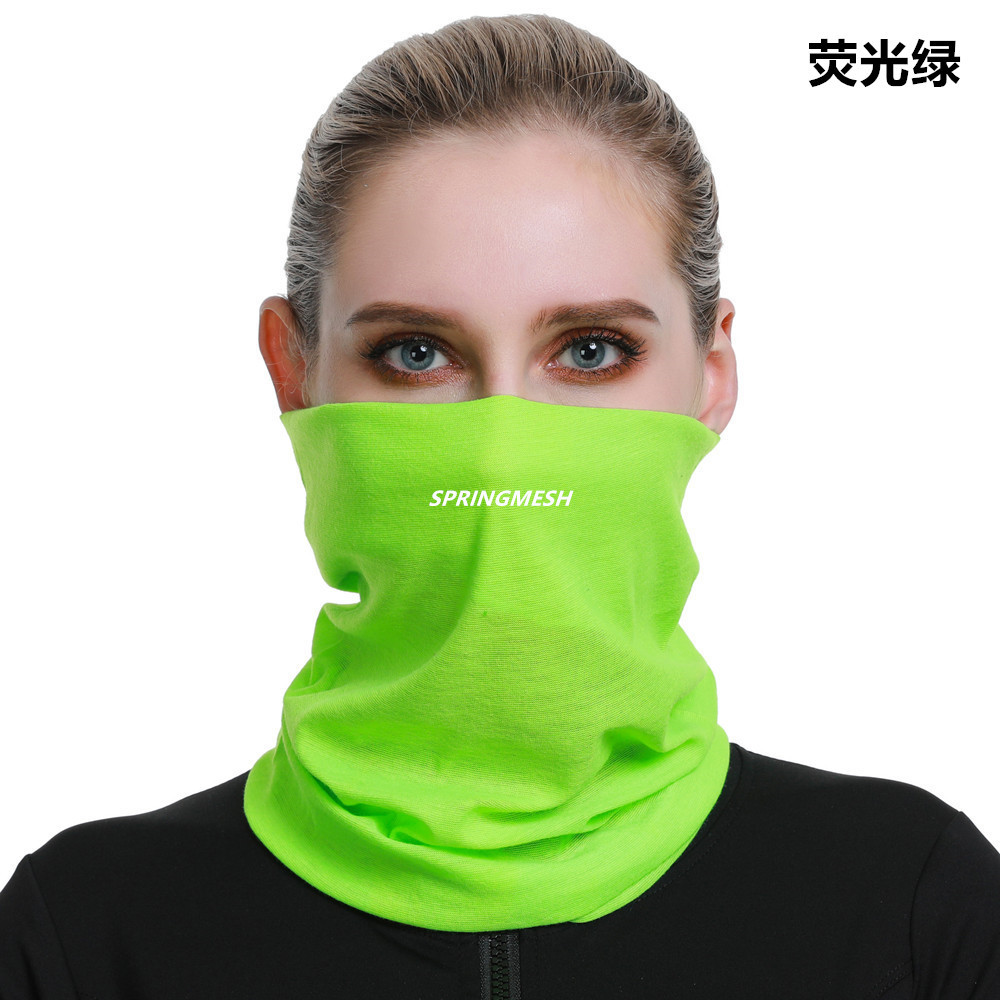 Solid Color Outdoor Sun Protection and Uv Protection Mask, Breathable Neck Protector, Cycling Neck Gaiter, Seamless Magic Headscarf