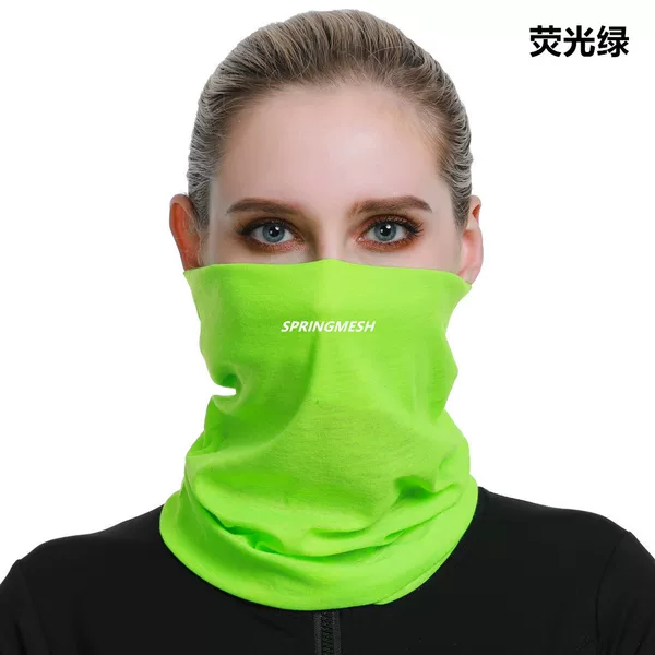Solid Color Outdoor Sun Protection and Uv Protection Mask, Breathable Neck Protector, Cycling Neck Gaiter, Seamless Magic Headscarf