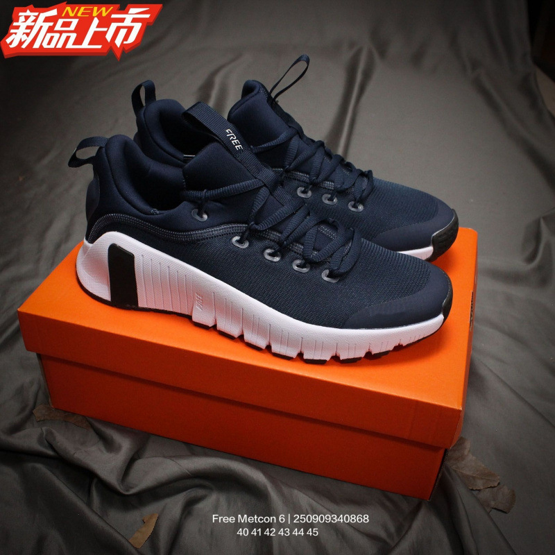 Cross-border Putian shoes FREE METCON 6 men's and women's sports aerobic training breathable lightweight running shoes Cross-border Putian shoes FREE METCON 6 men's and women's sports aerobic training breathable lightweight running shoes