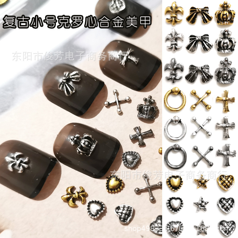 Small Croheart Nail Art Jewelry Punk Dark Retro Six-pointed Star Cross Crown Decoration Alloy Nails Small Croheart Nail Art Jewelry Punk Dark Retro Six-pointed Star Cross Crown Decoration Alloy Nails