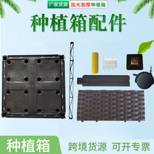 �Nֲ������๦�ܽM���߲˷Nֲ������Nֲ��Ȱ�����������