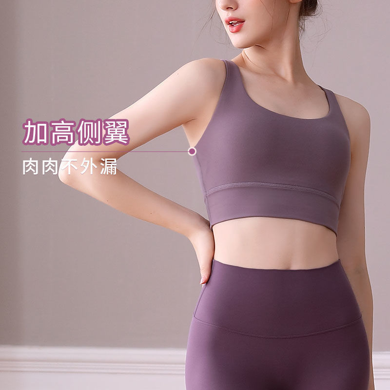F5G High-Value Yoga Outfit Set Trendy Popular Summer Thin Fashion High-End Slim Professional Gym
