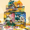 YL-735 Demon Slayer Big Blind Bag-Single Bag Price