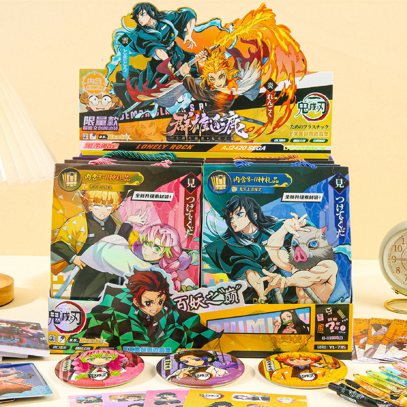 漫画ラブブラブブクリエイティブブラインドバッグ高価値ステッカーバッジブックゲルペンポータブルブラインドボックスギフトパック|undefined
