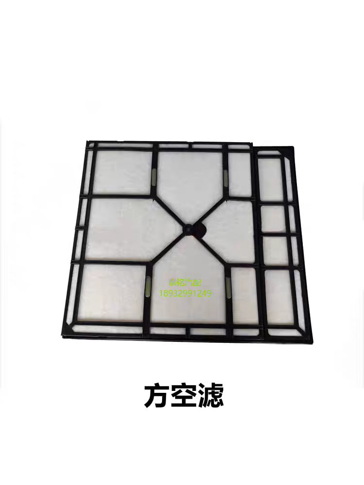 Supply Pump Truck Air Filter Element 0040946604 Mixer Truck Engineering Machinery Filter Element A0040946604 Mercedes-Benz