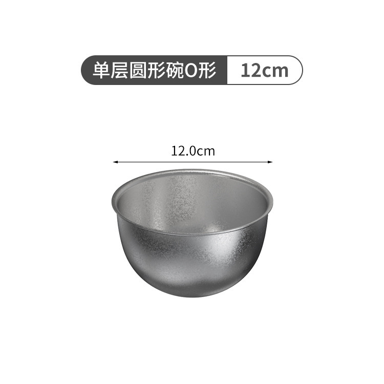304 단일 레이어 라운드 볼 O 자형 12cm