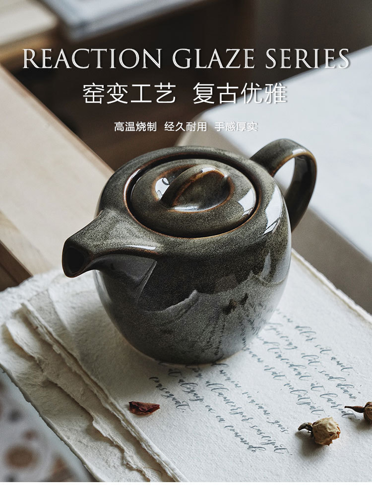 鳞彩小咖啡壶_01.jpg
