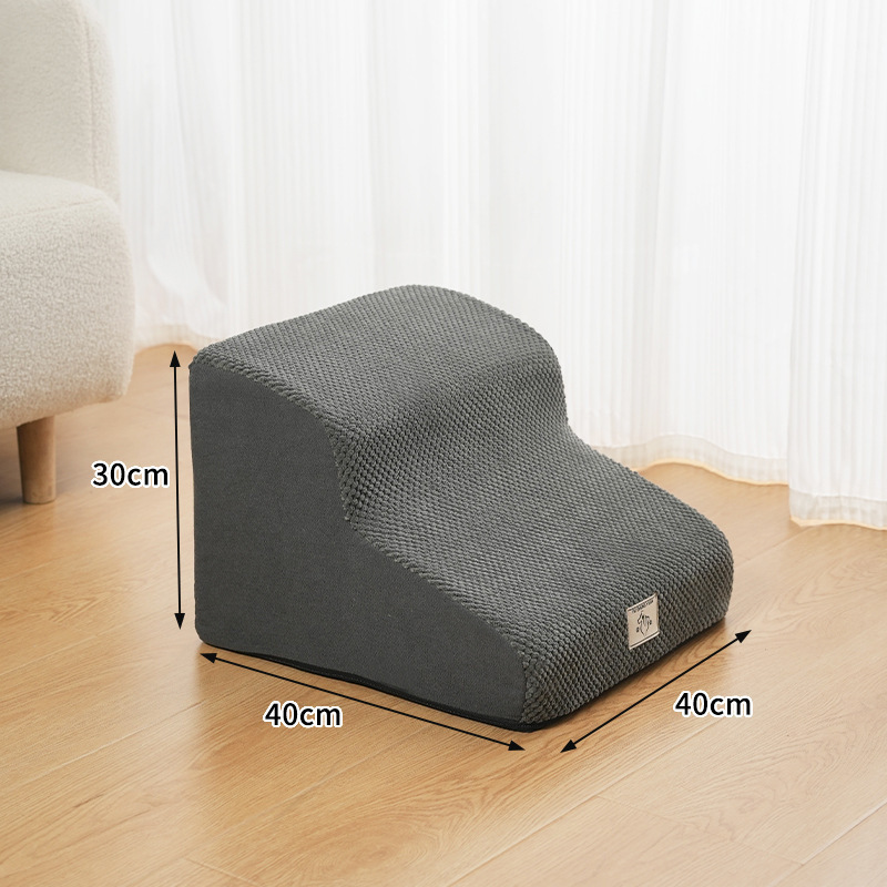 ペット用階段、犬用ベッドステップ、滑り止めはしご、スロープ、取り外し可能で洗える小型高齢犬用はしご、ベッドサイドソファ|undefined