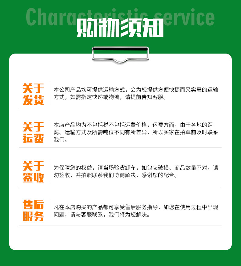 微信图片_20250717180734